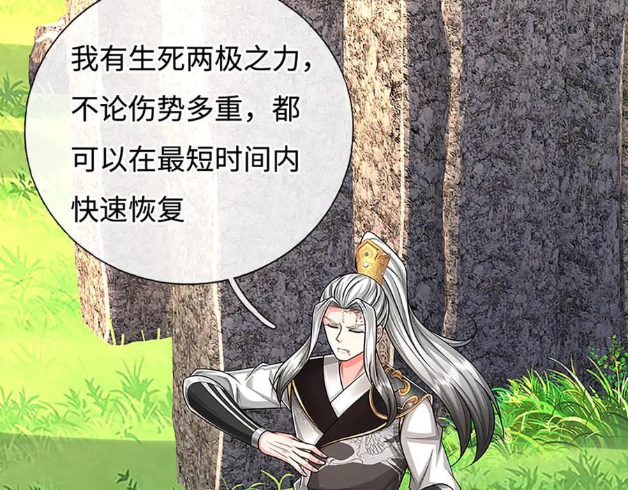 第180页