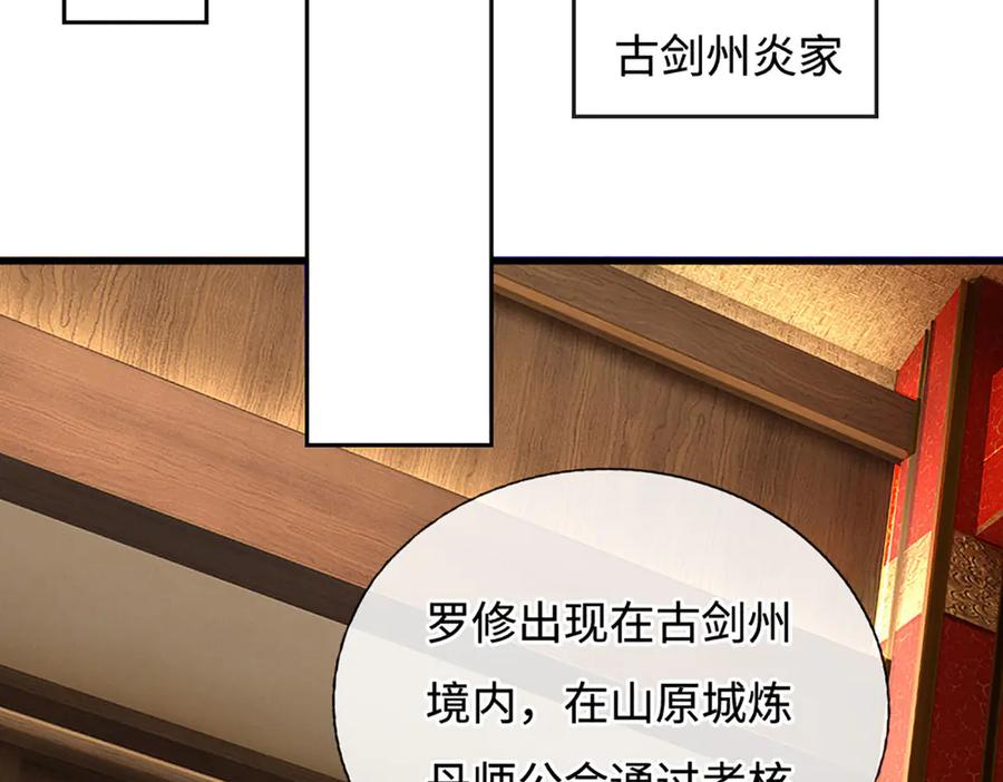 第187页