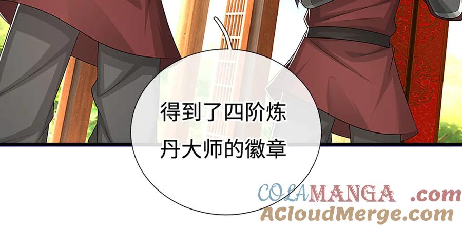 第189页