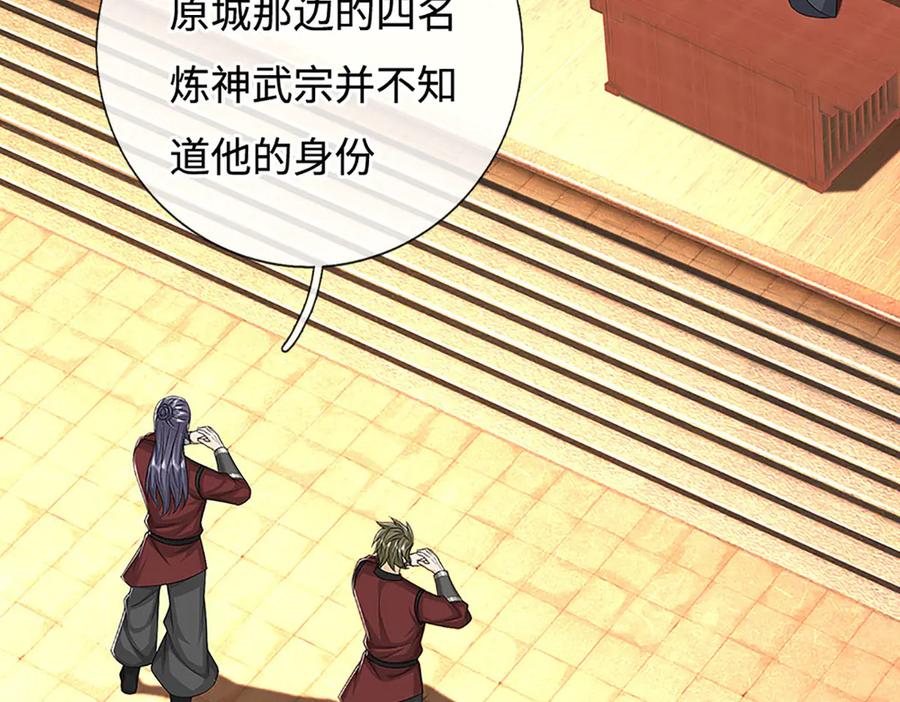 第191页
