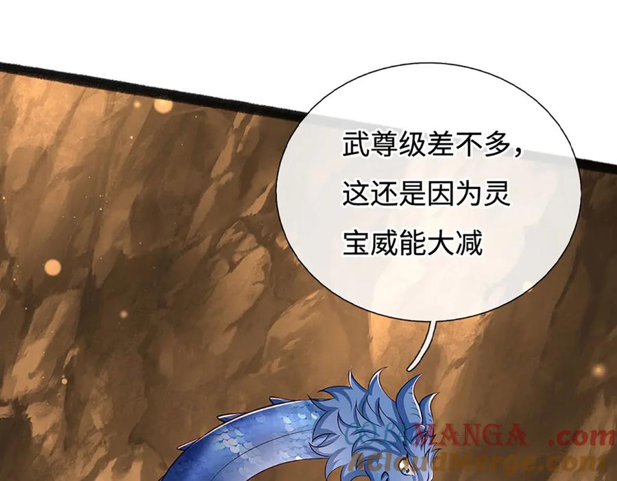 第181页