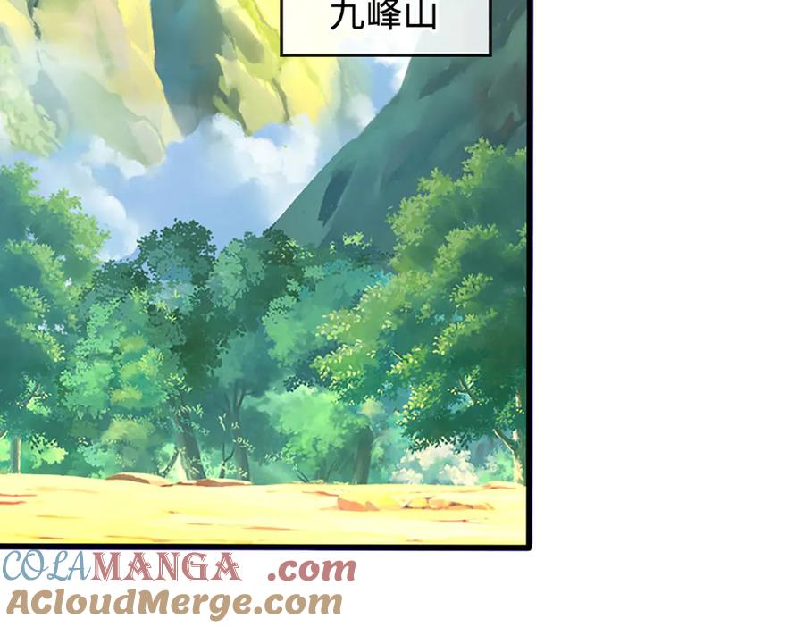 第169页