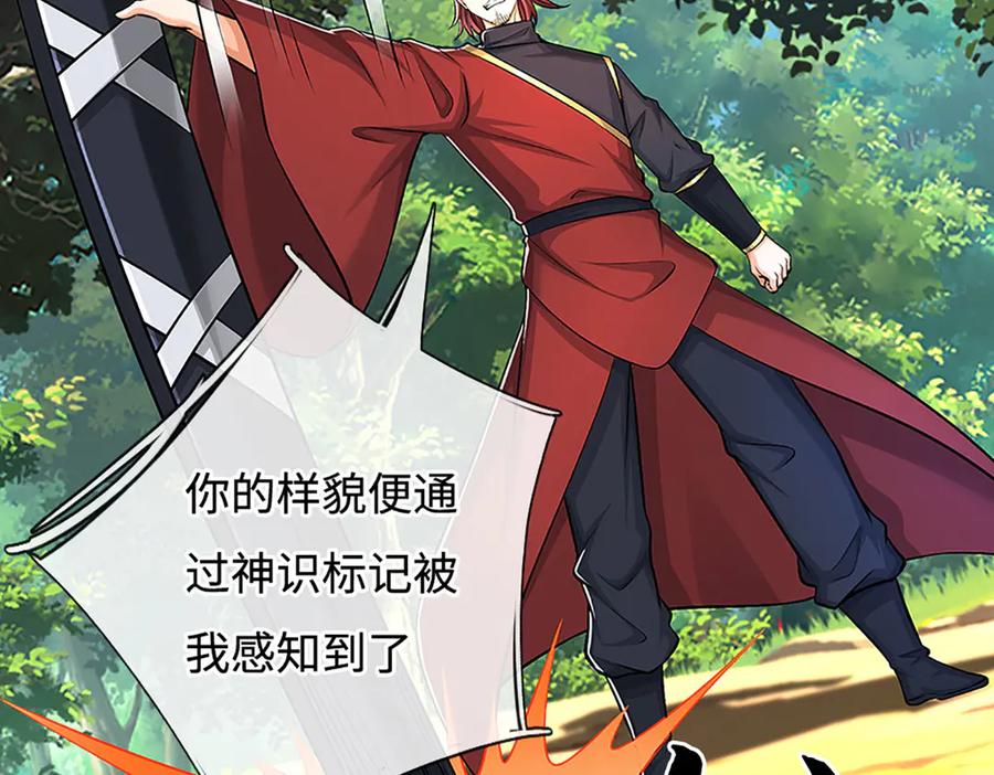 第175页