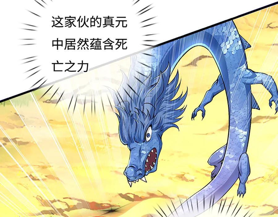 第184页