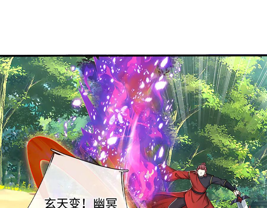第187页