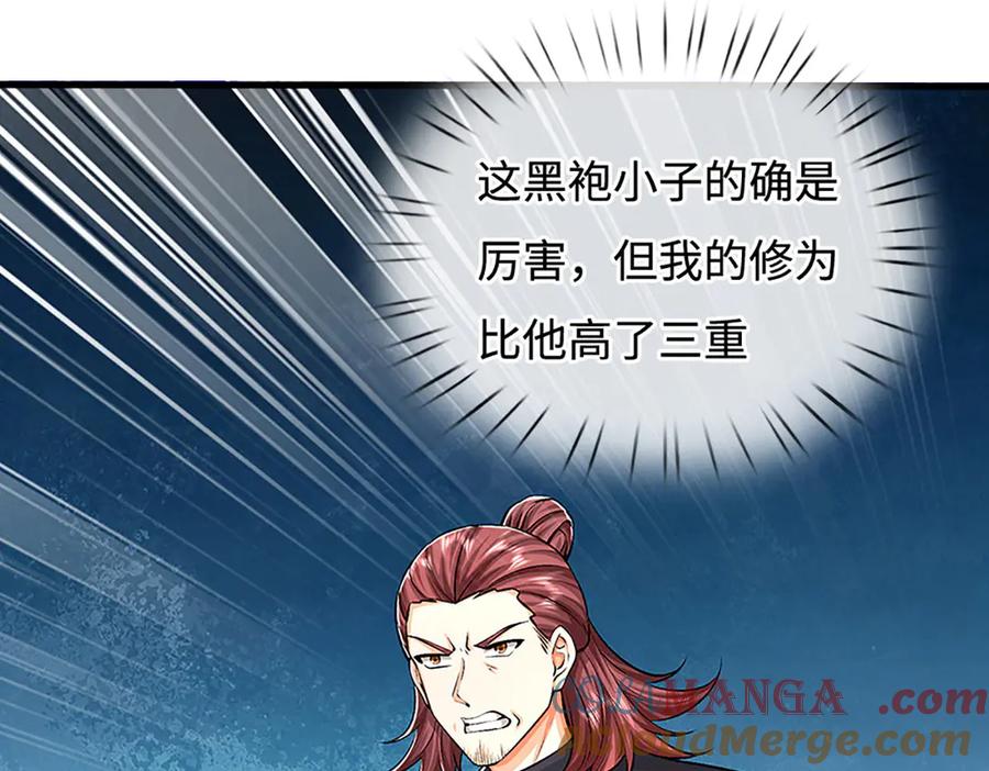 第193页