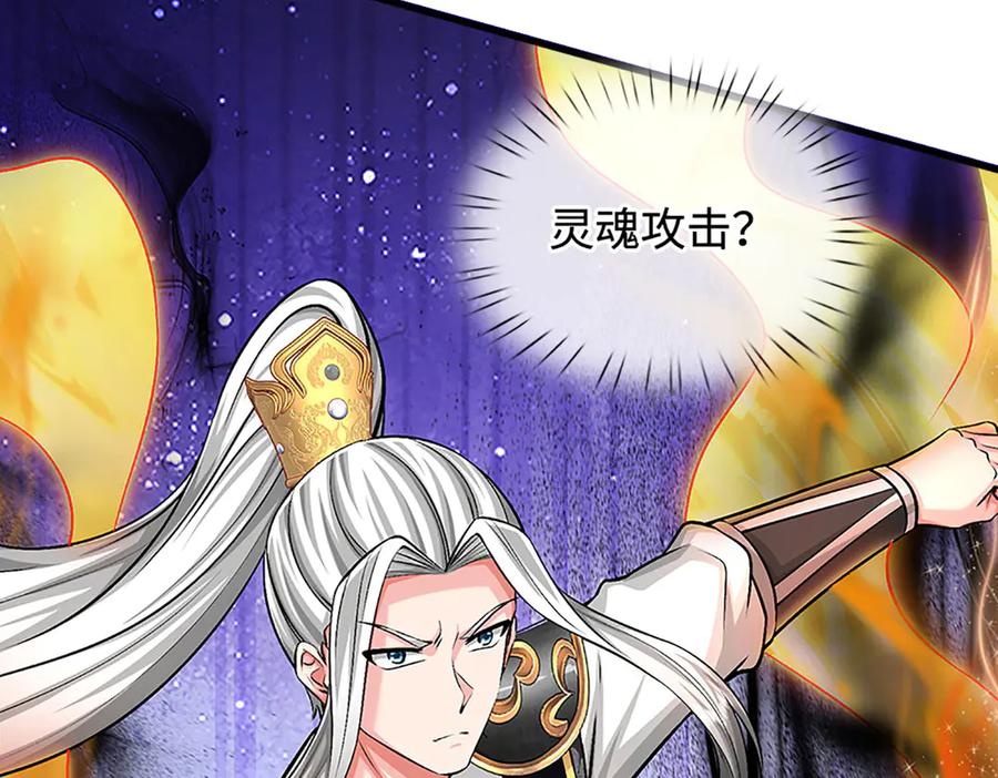 第199页