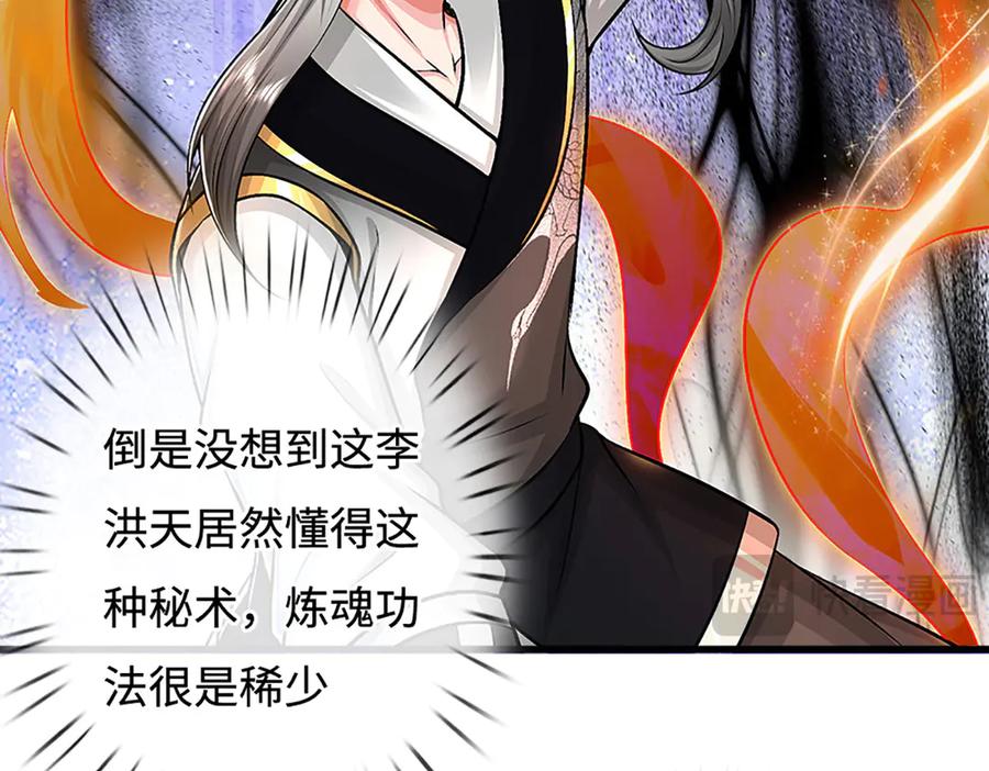 第200页