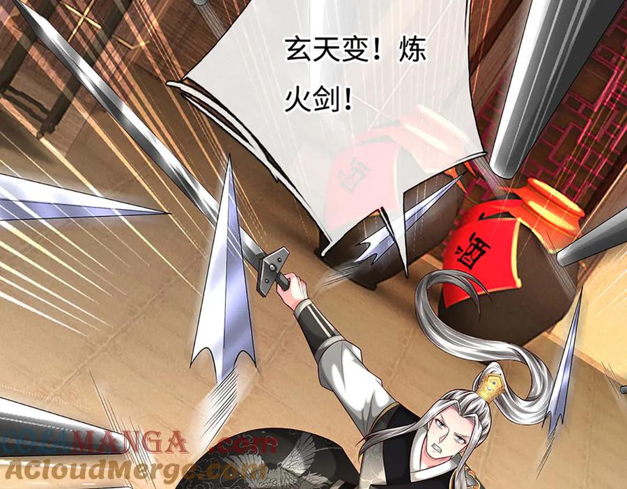 第141页