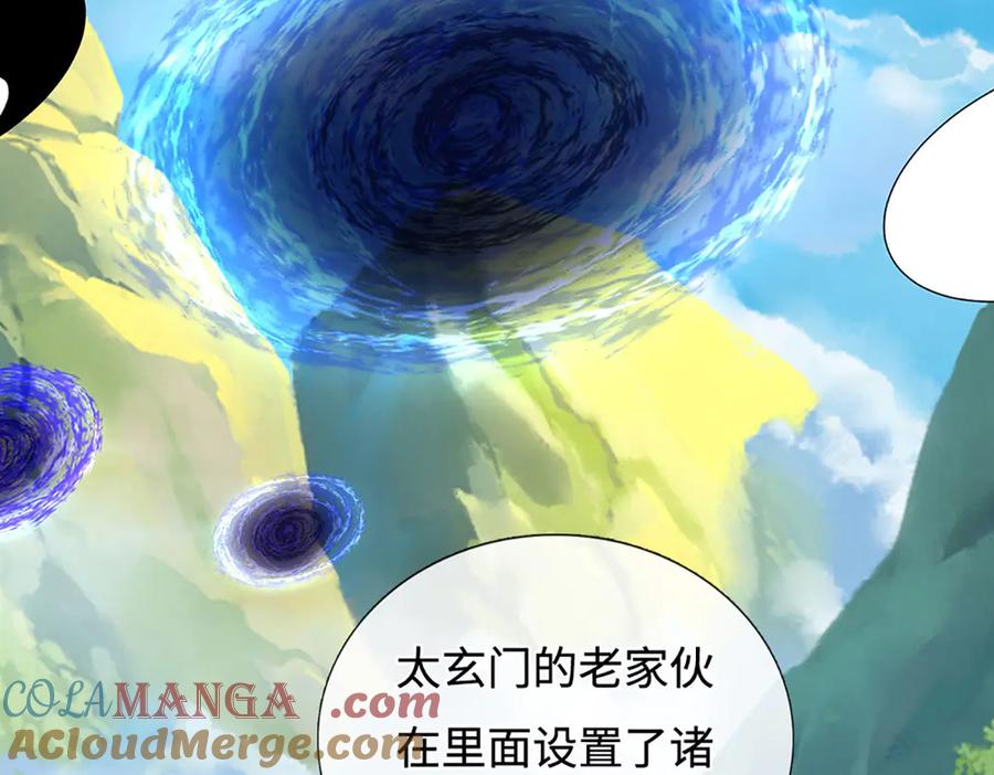 第113页