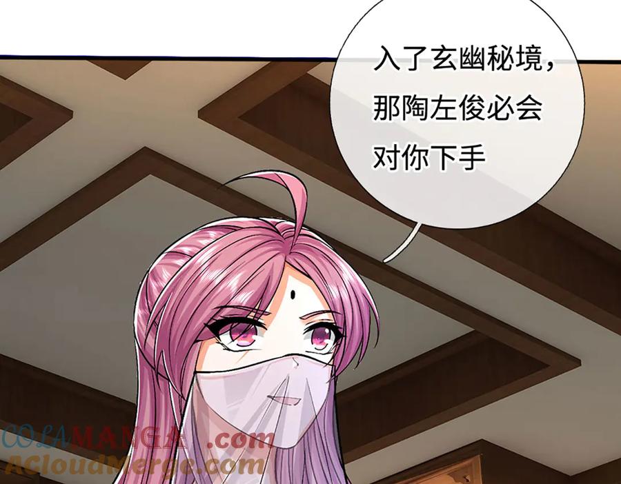 第125页