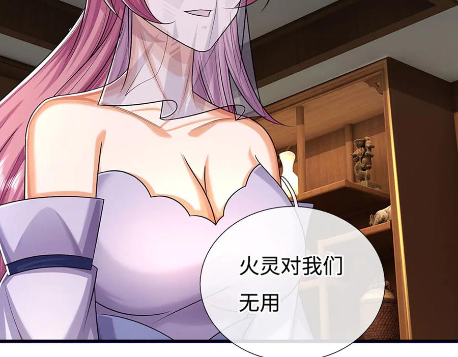 第175页
