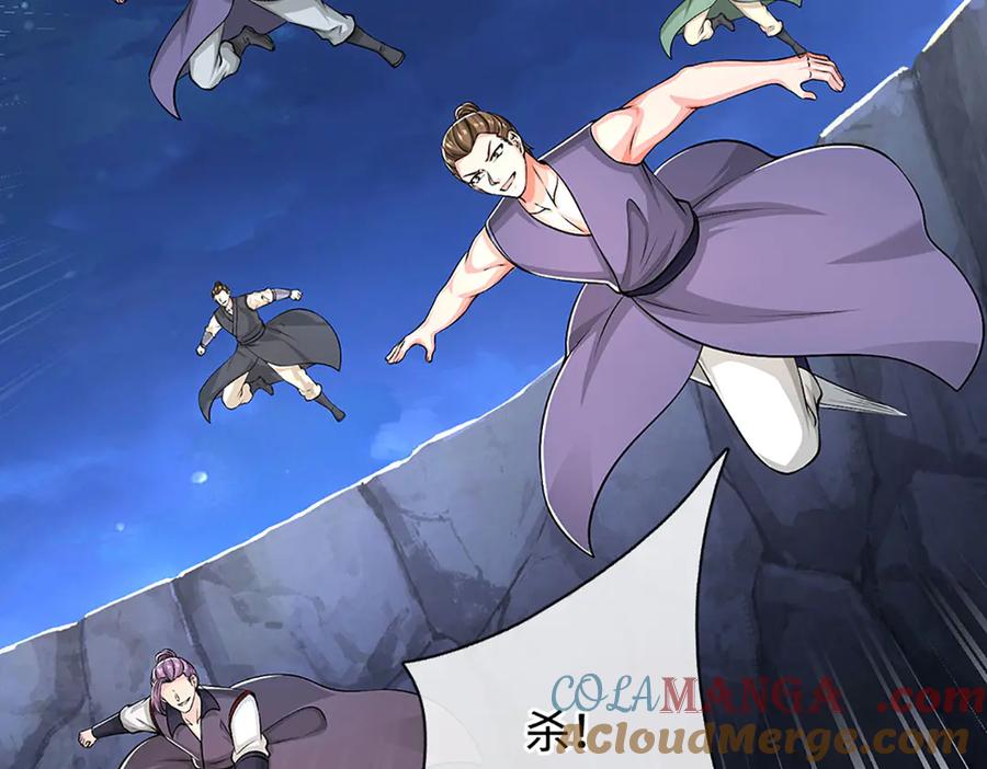 第145页