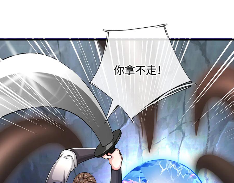 第164页