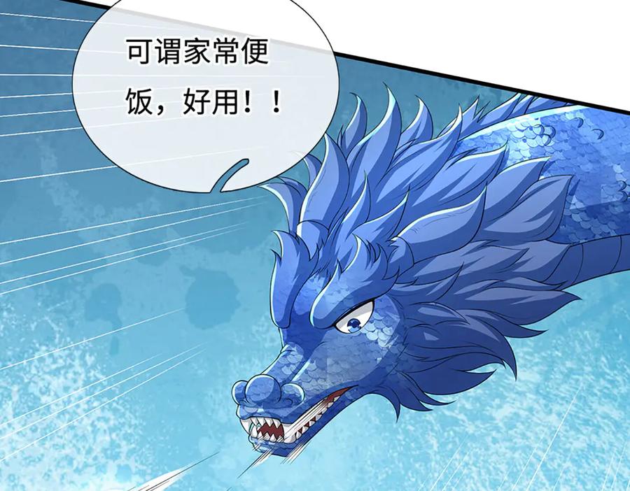 第178页