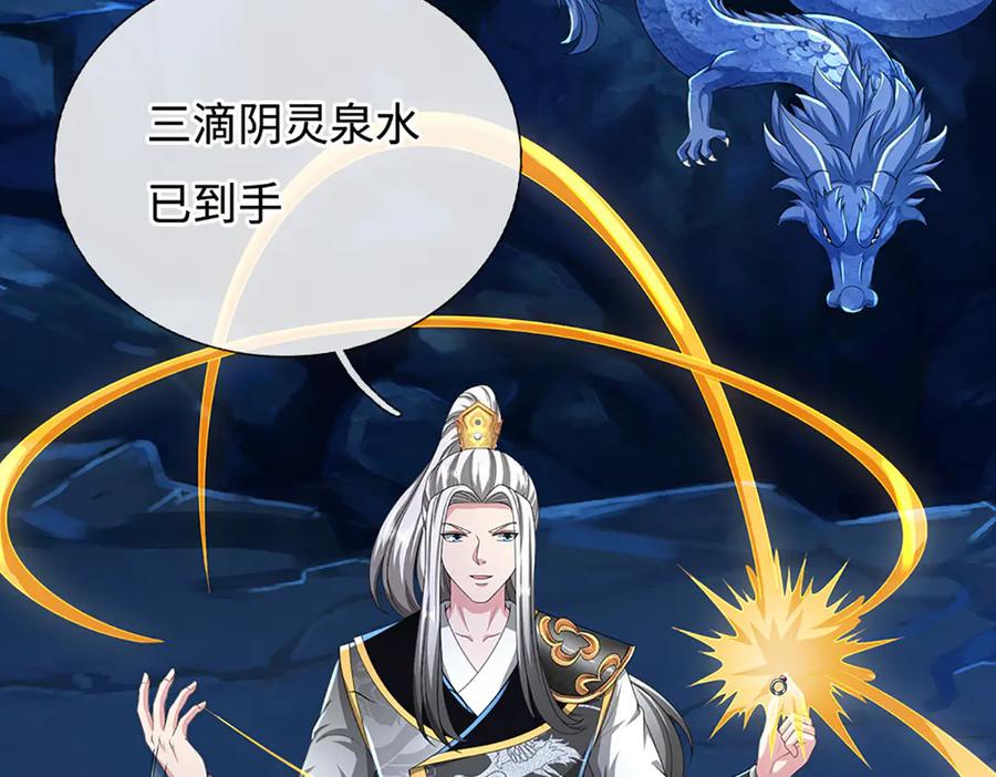 第182页