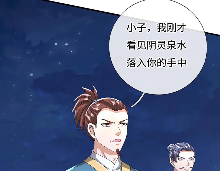 第187页