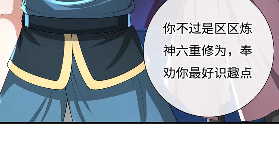 第195页