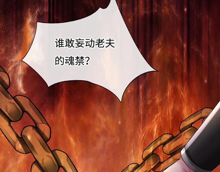 第187页