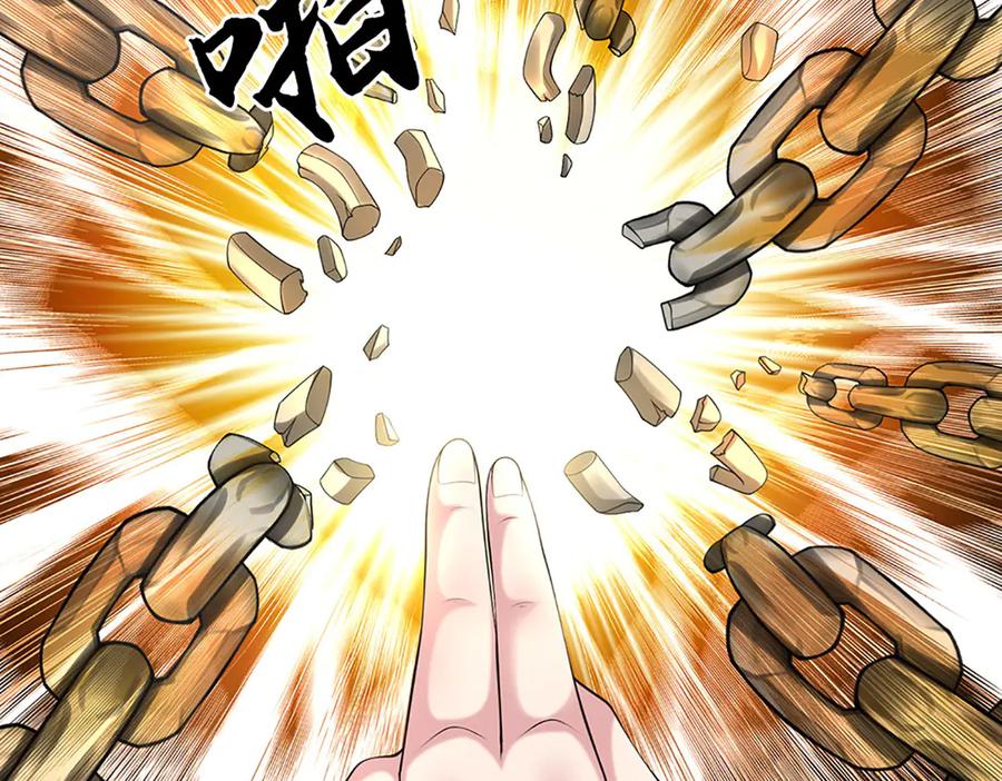 第191页