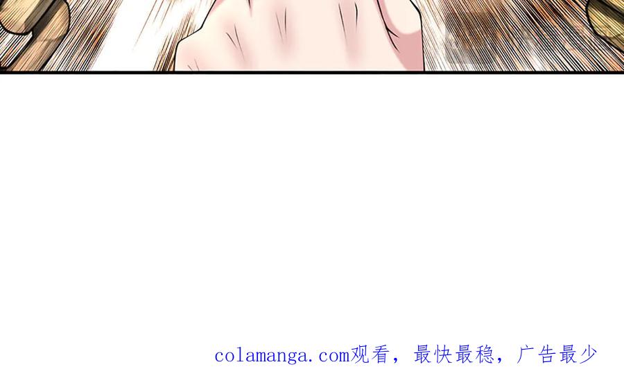 第192页