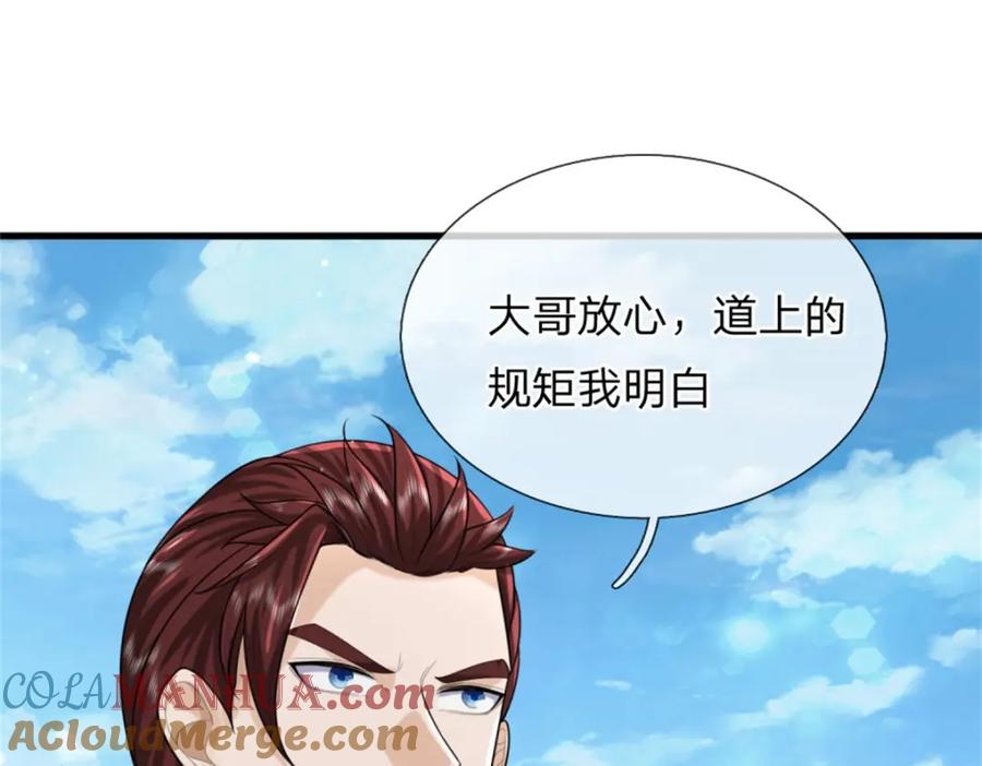 第189页