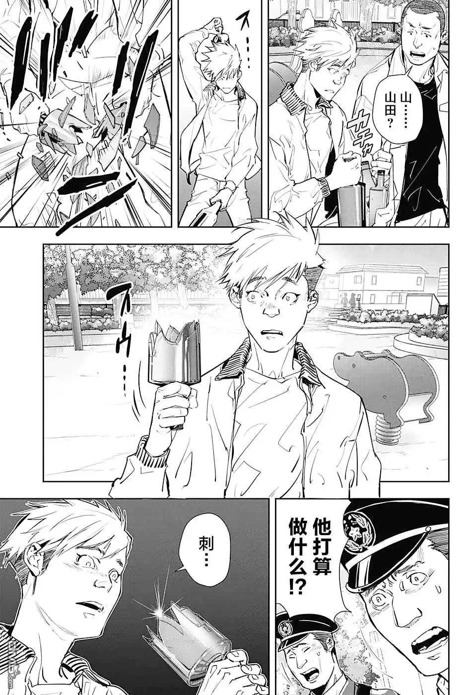第57页