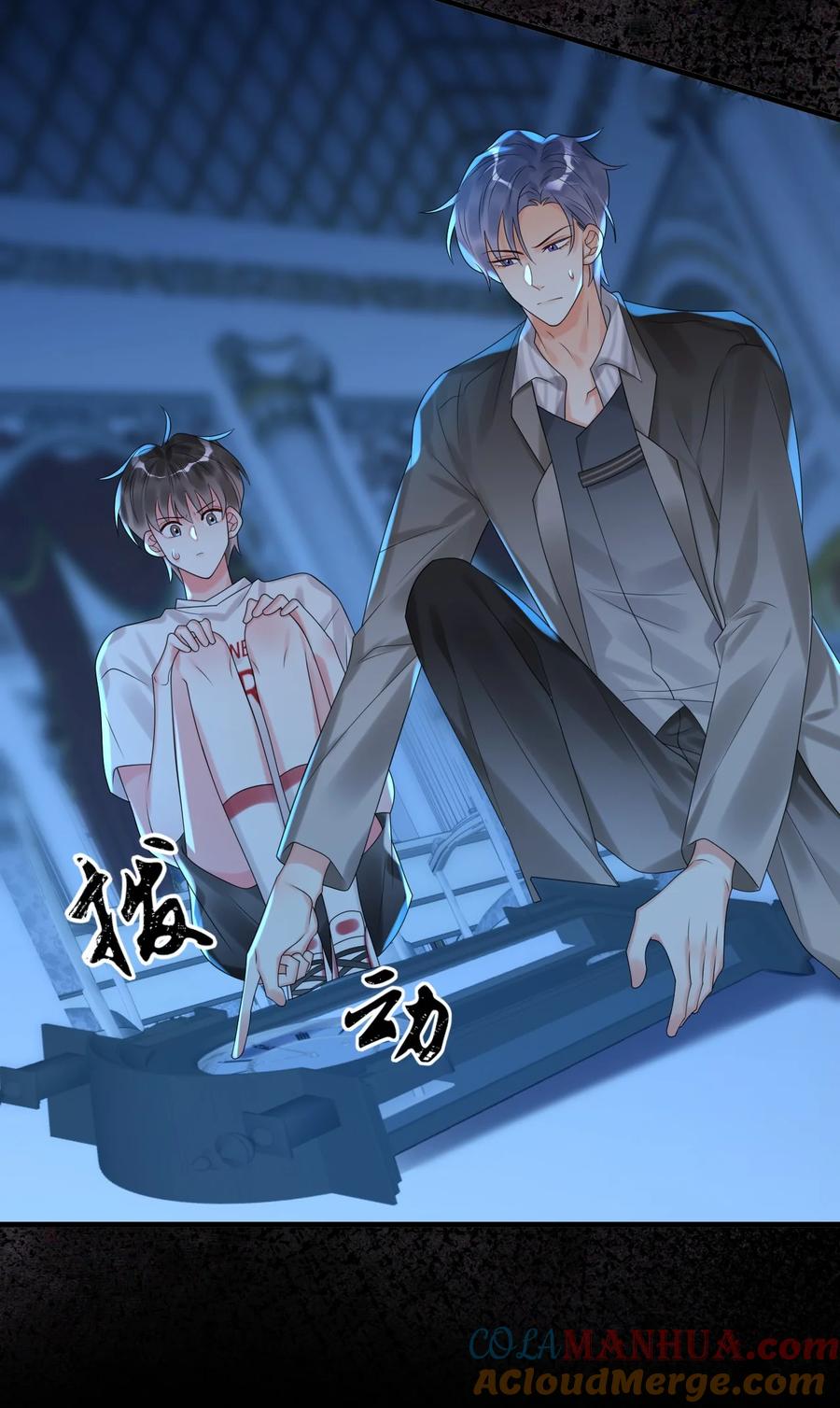 第31页