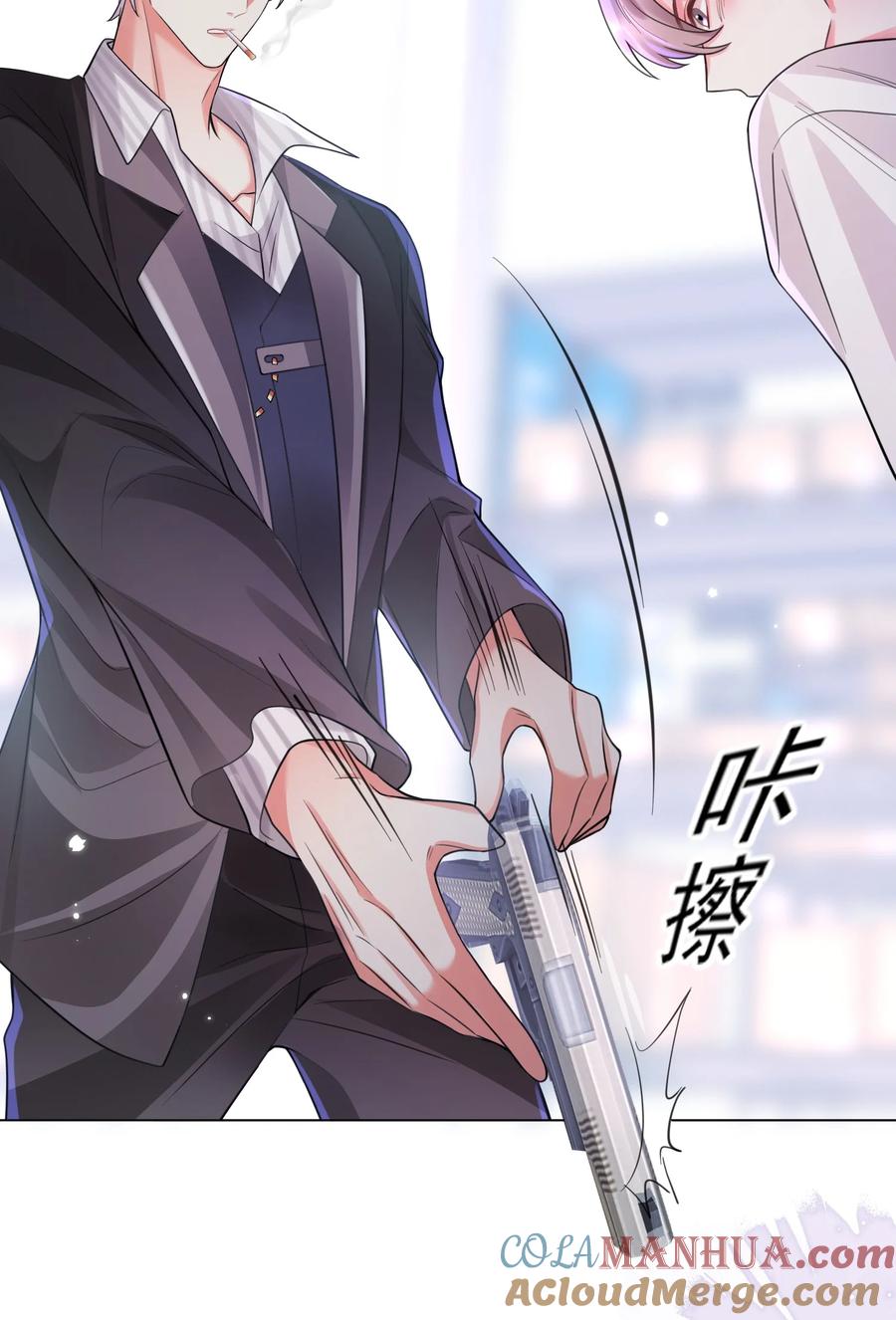 第75页