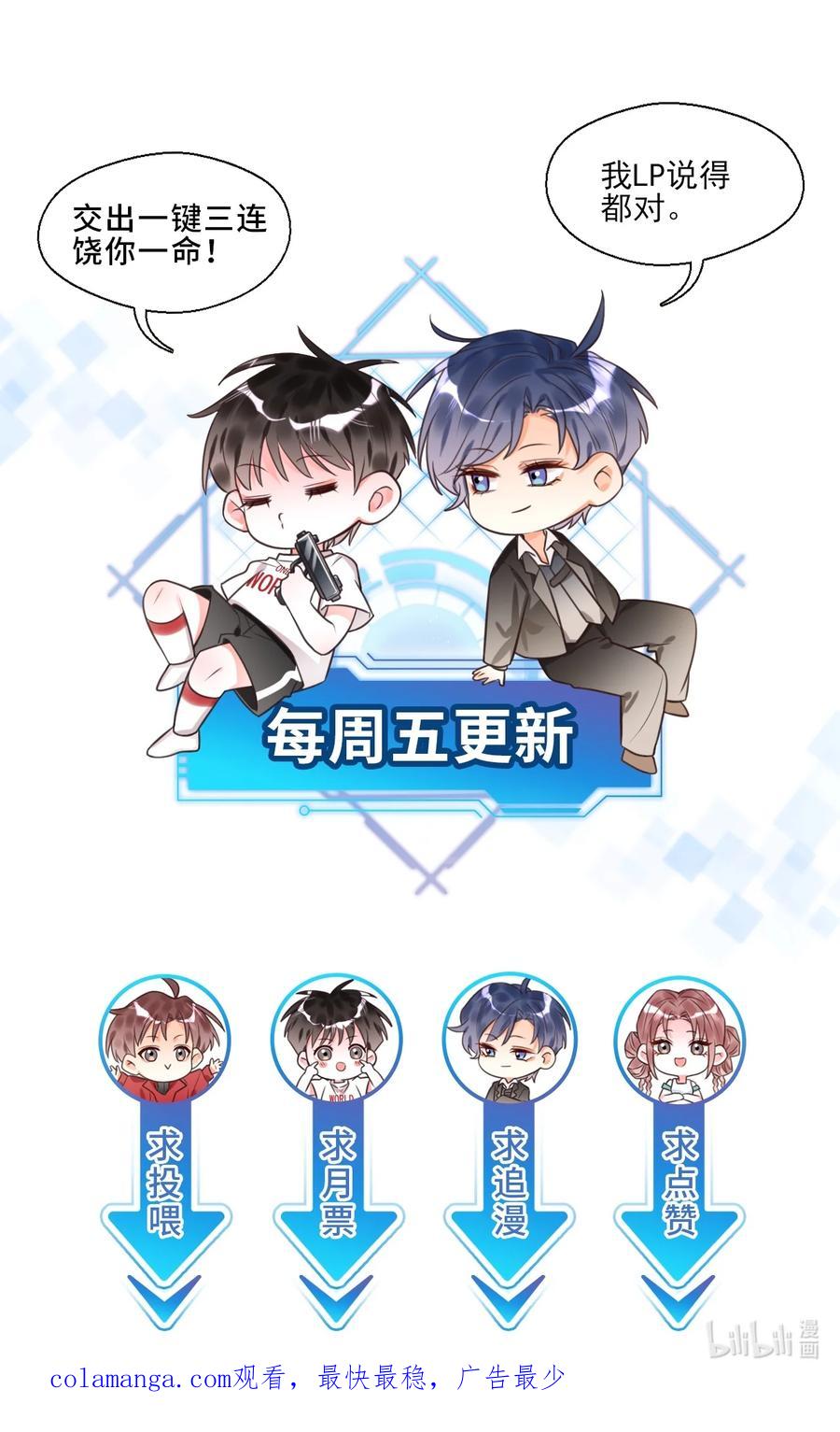 第62页