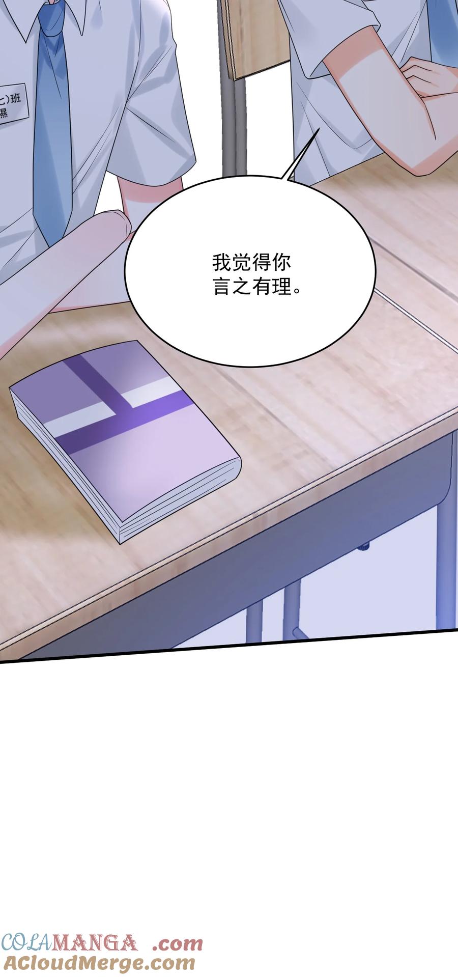 第58页