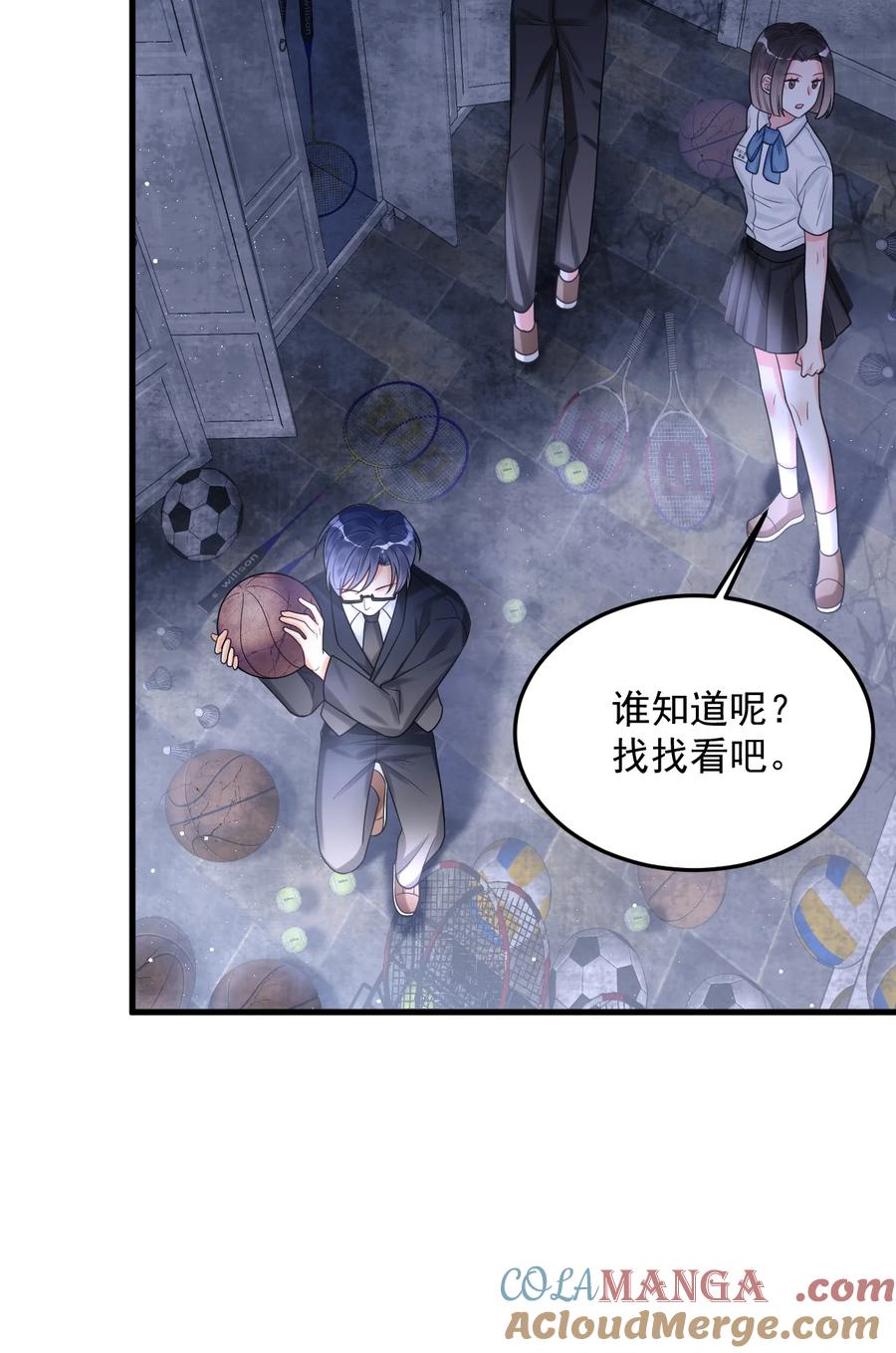 第43页