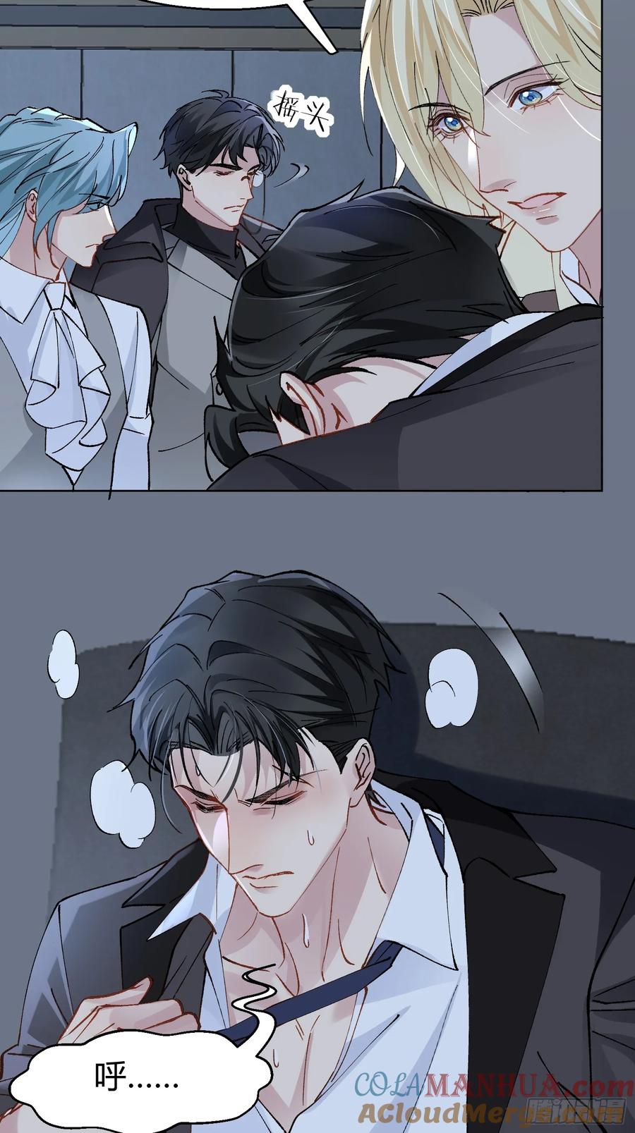 第52页