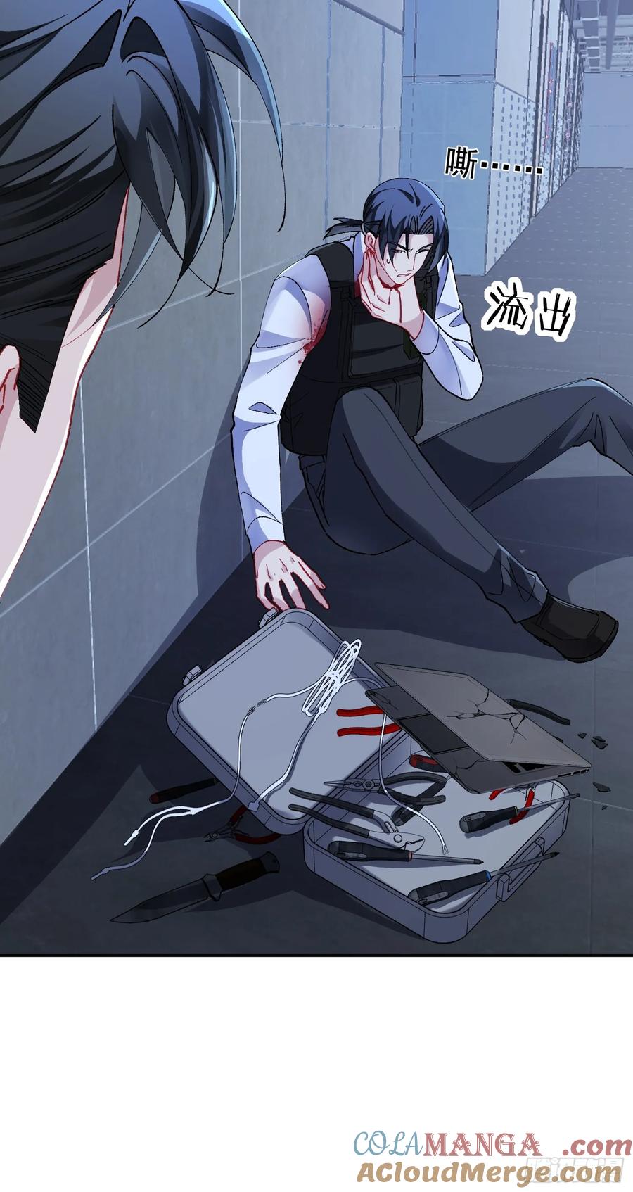 第31页