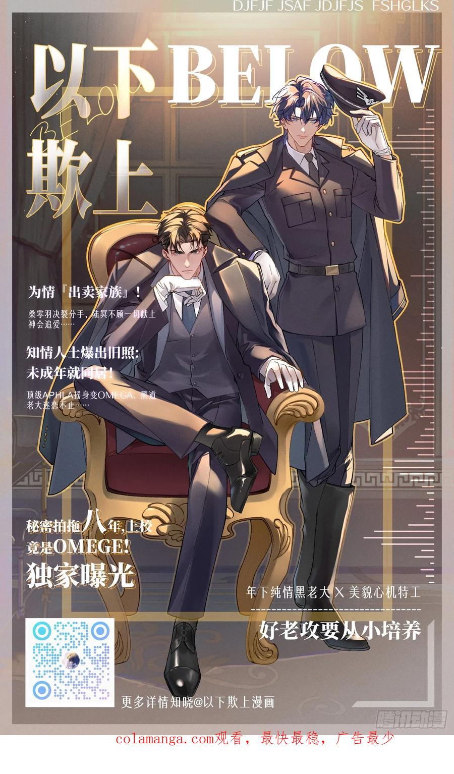 第78页