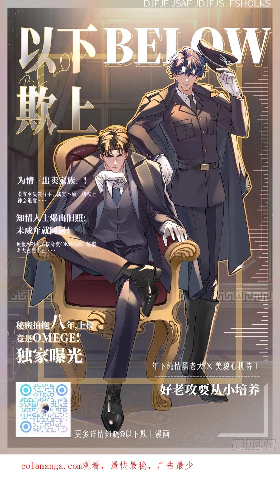 第50页