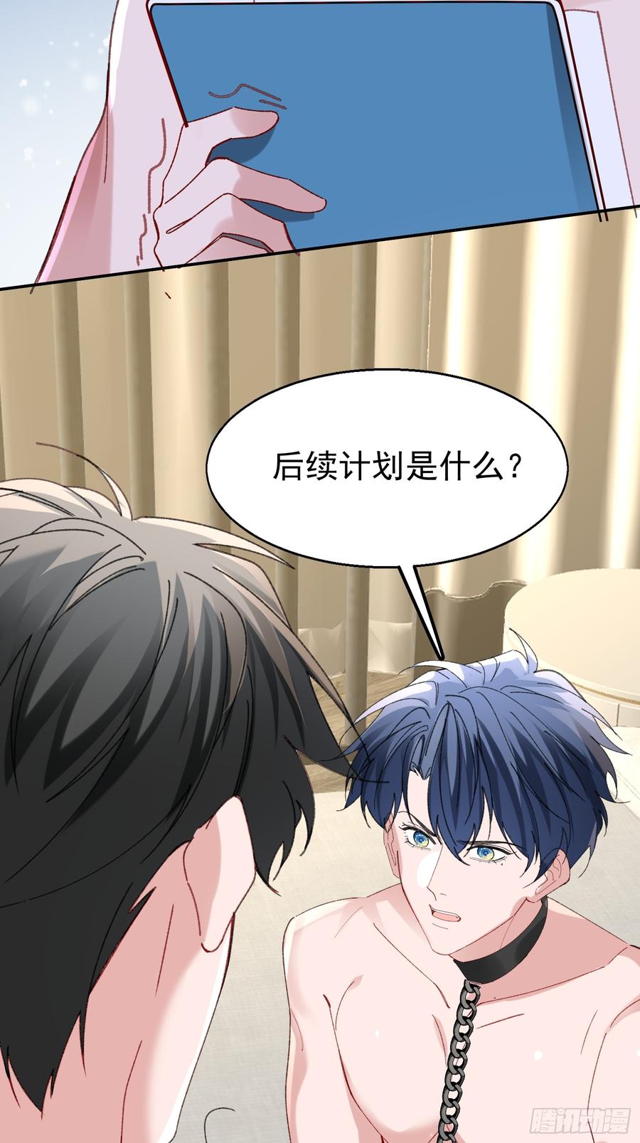 第44页