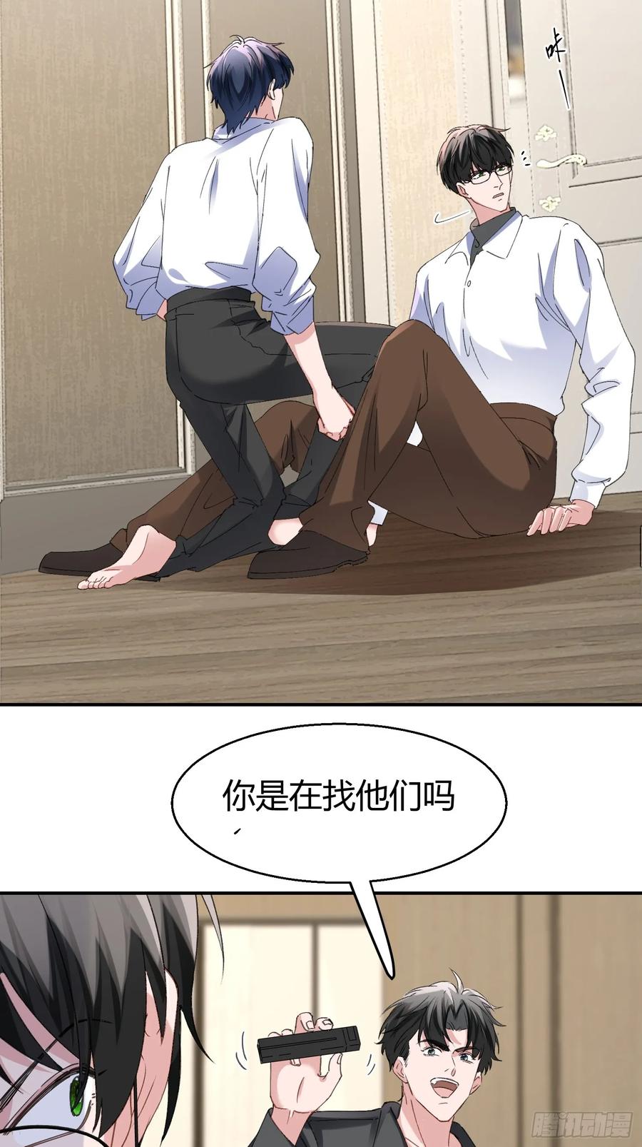第63页