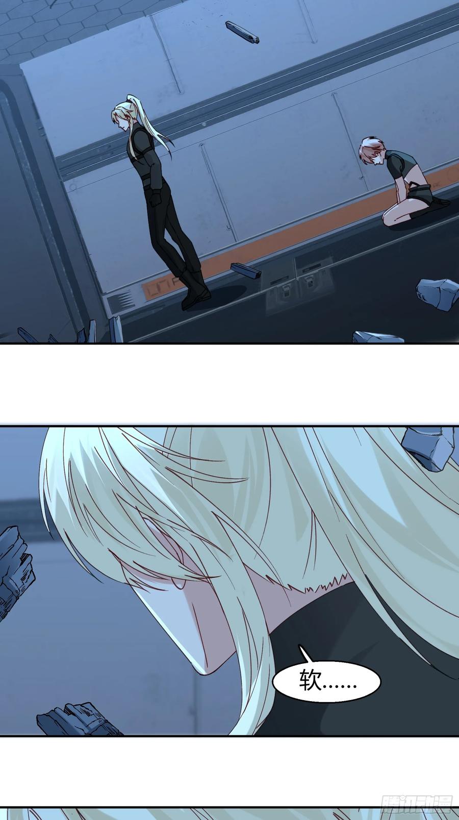 第59页