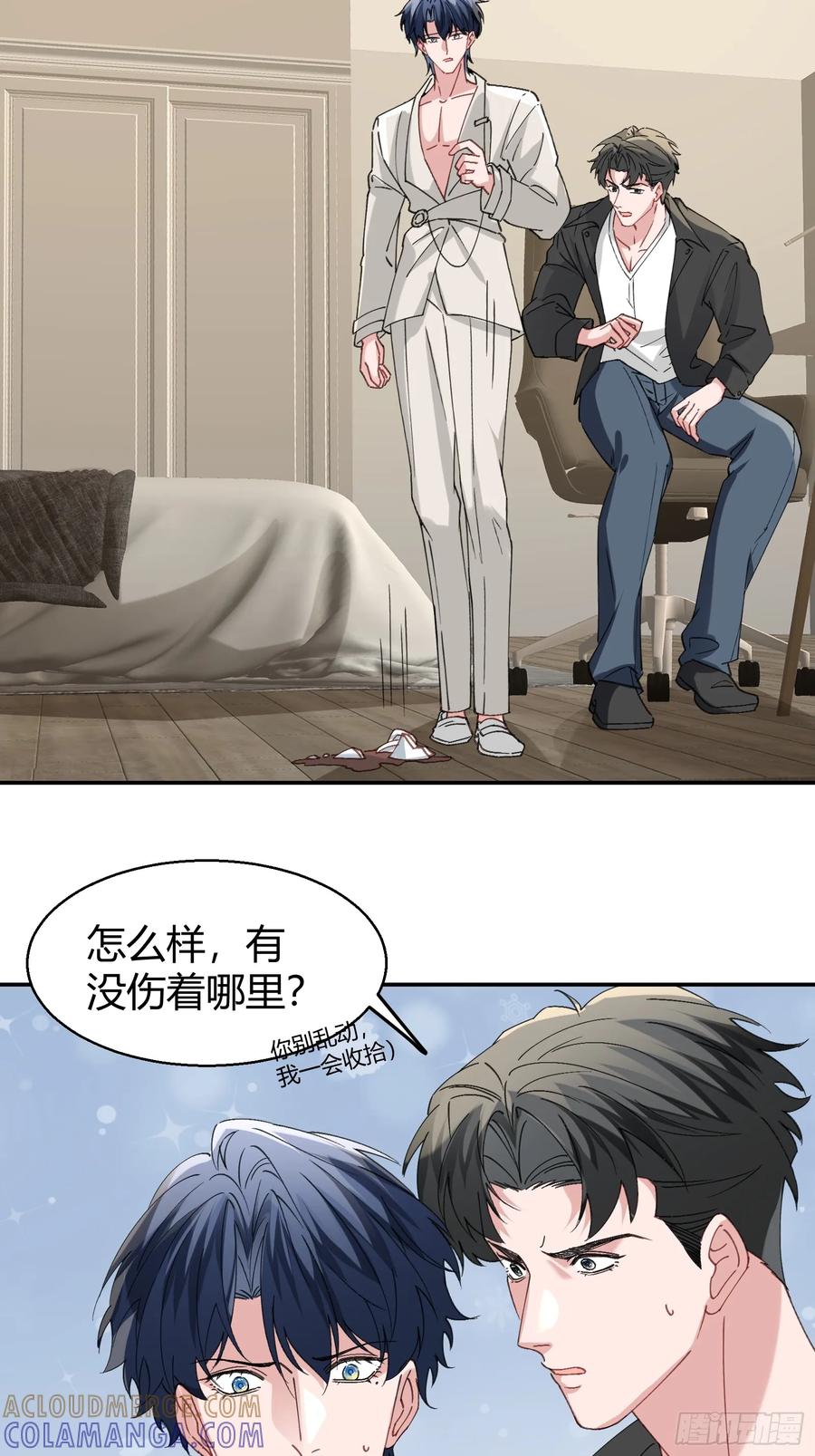 第70页