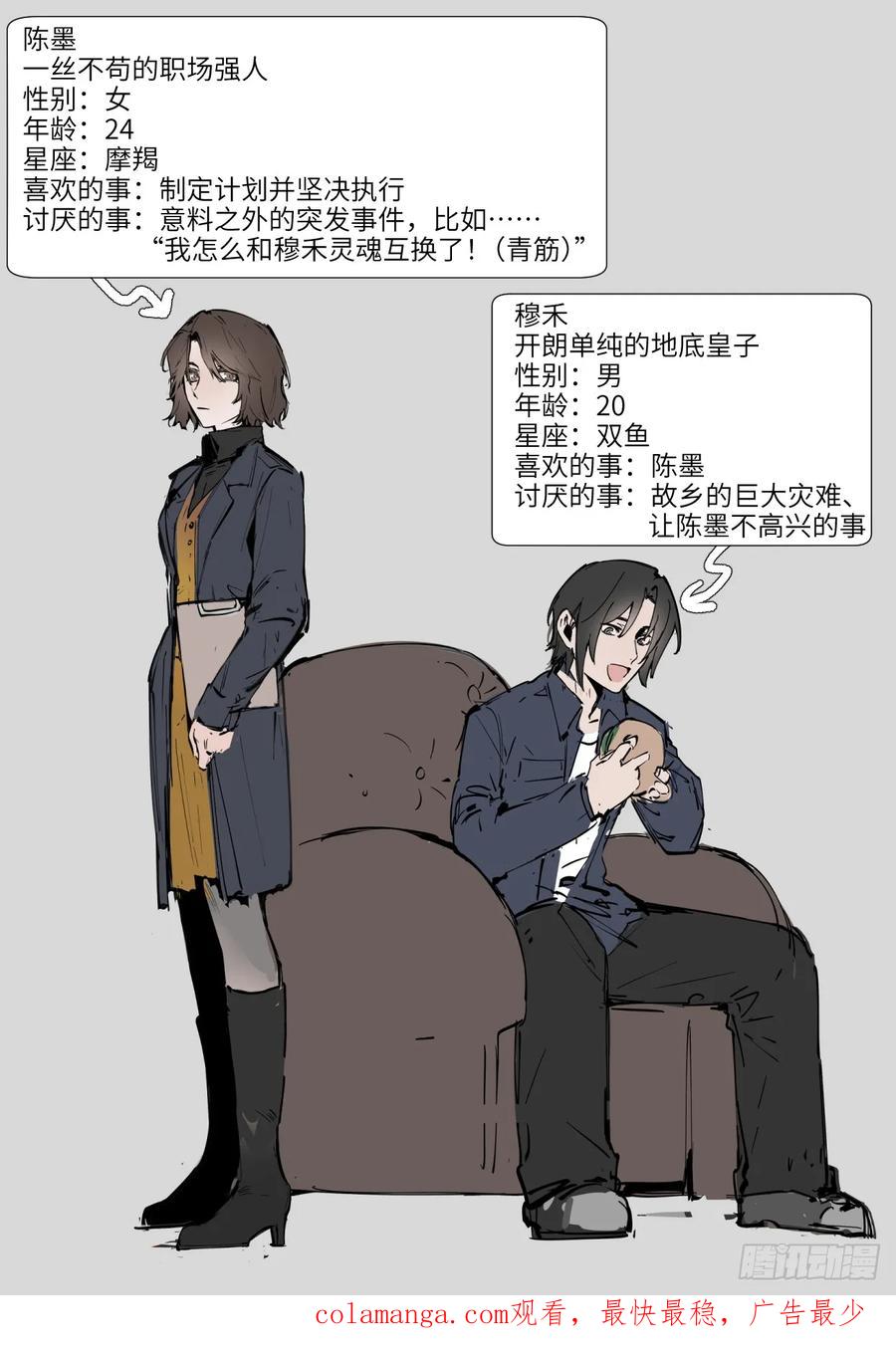 第122页