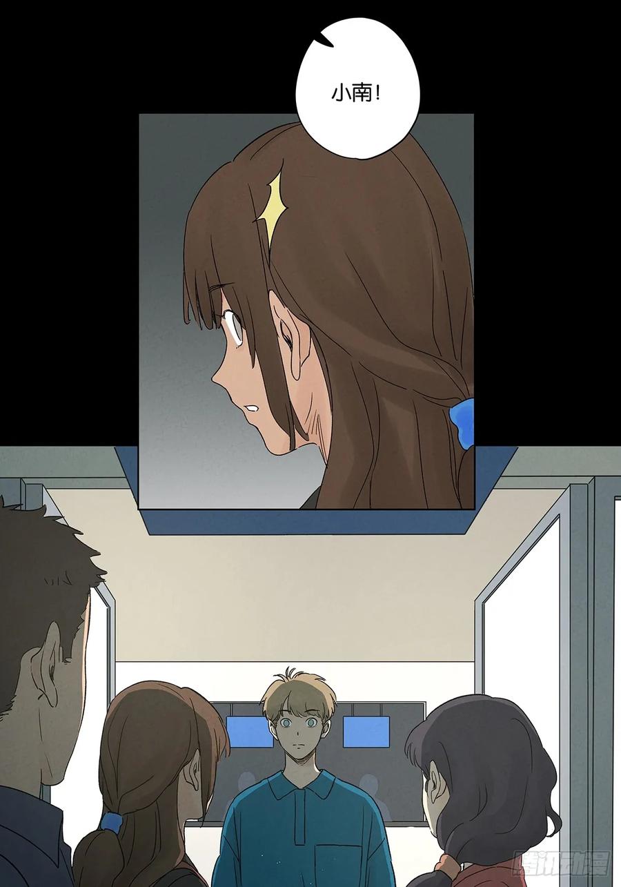 第48页