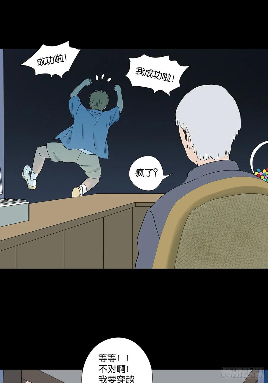 第41页