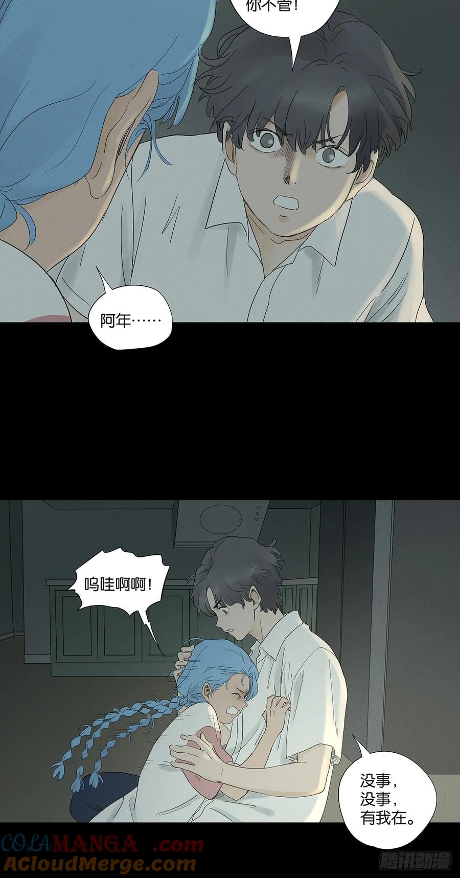 第40页