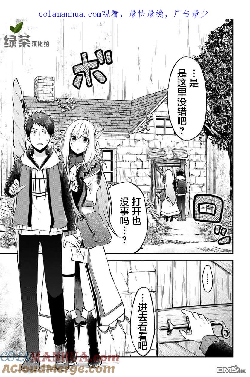 第1页