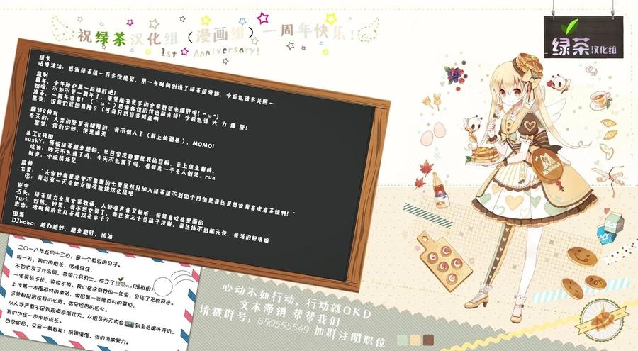 第30页