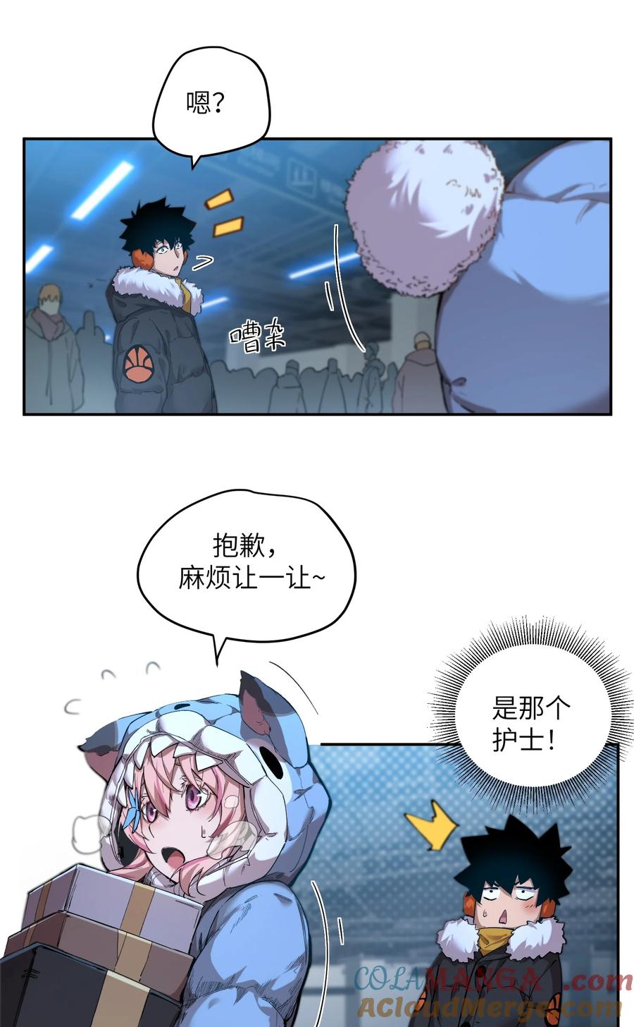 第52页