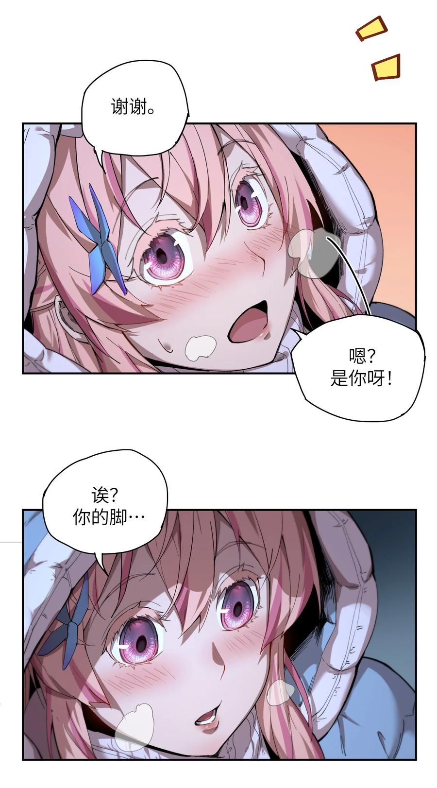 第56页
