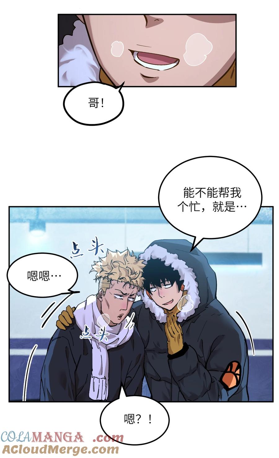第40页