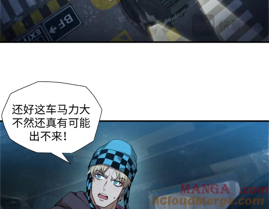 第105页